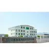Qingdao Quantong Industrial Co., Ltd. company overview - view 1