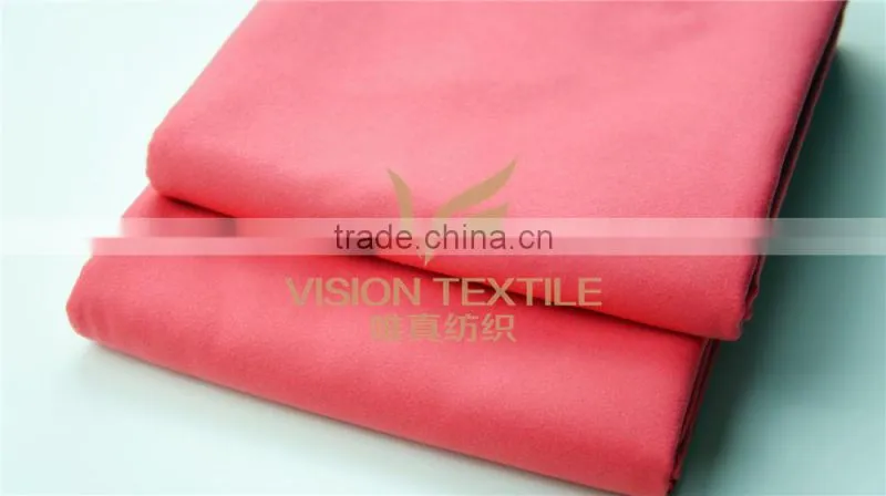Personalized Microfiber Beach Towel For Adults