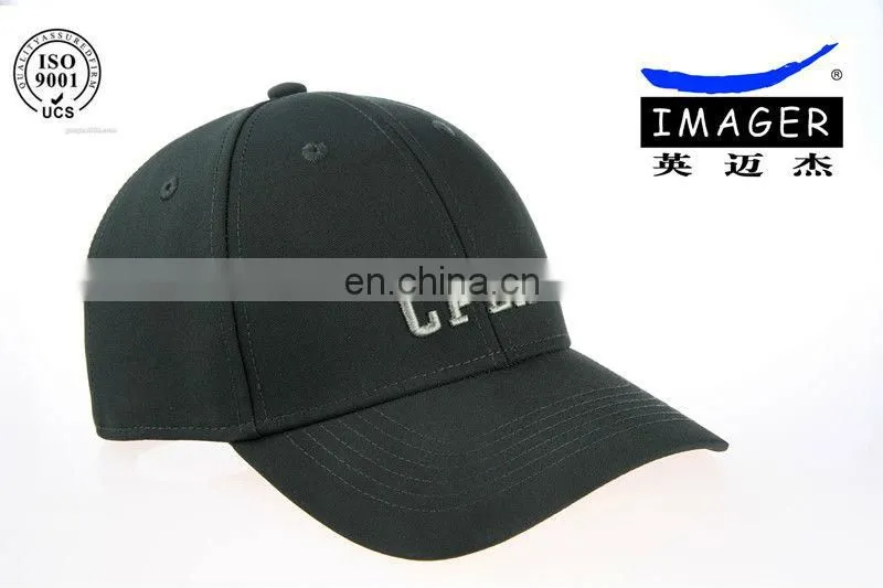 Black 5 panel lightweight baseball cap