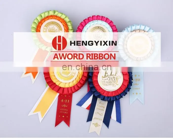 Modern design premium grade stock stain award ribbons
