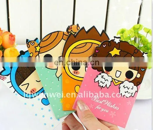 Glitter Korea Memery card