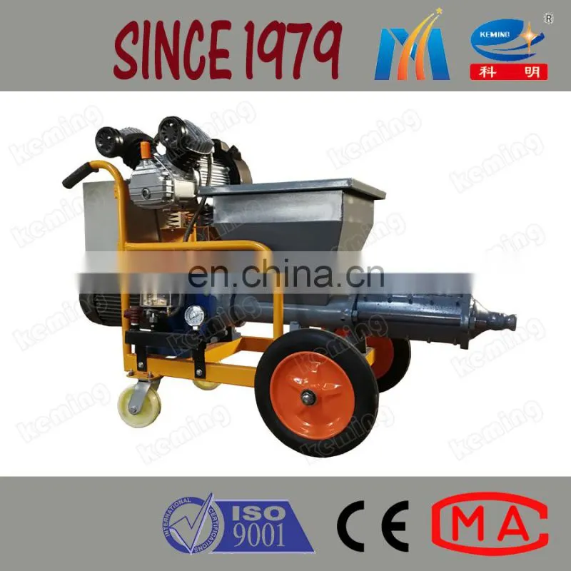 Professional Cement Mortar Spray Wall Plastering Machine