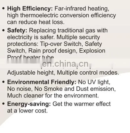 Home appliances garden coffee restaurant infrared portable electric patio heater