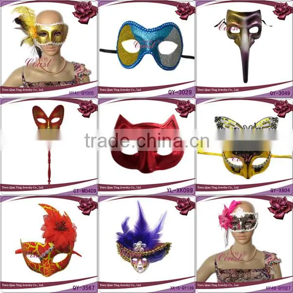 Cheap decorative masquerade party carnival eye mask for sale