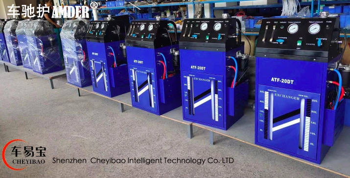 Shenzhen CheYiBao Intelligent Technology Co.ltd company overview - view 3