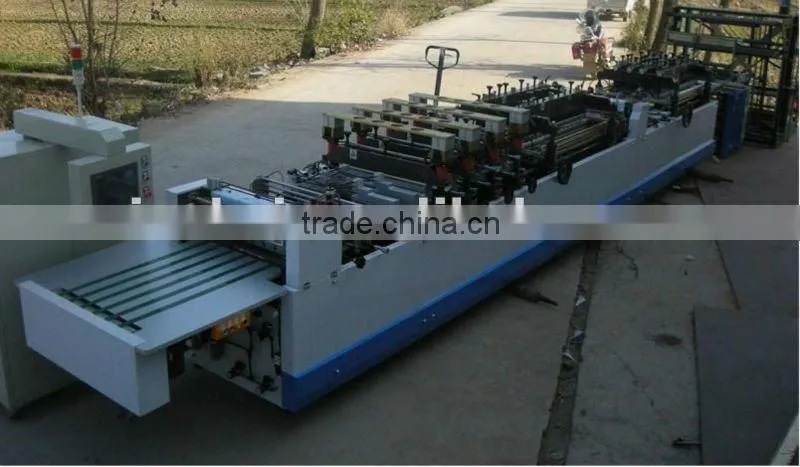 Middle Sealing Pouch Bag Making Machine
