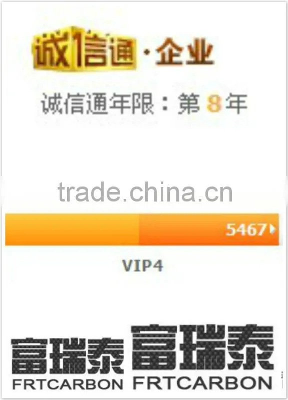black Carbon fiber unidrectional tube /plate ( Round /Square Tubing products)