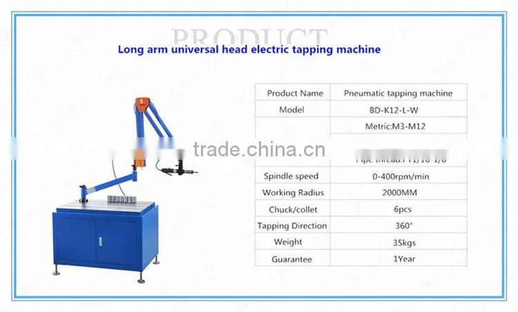 Professional manufacture hand tapping machine