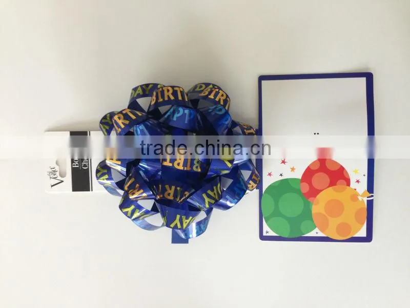 Giant Confetti Bow - Gold Color 230m dia with 25mm wide ribbon and 30 loops