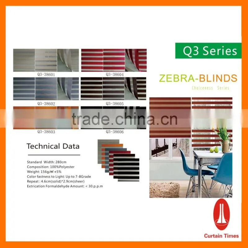 2016 wholesale factory drape window / zebra blind / horizontal roller blind