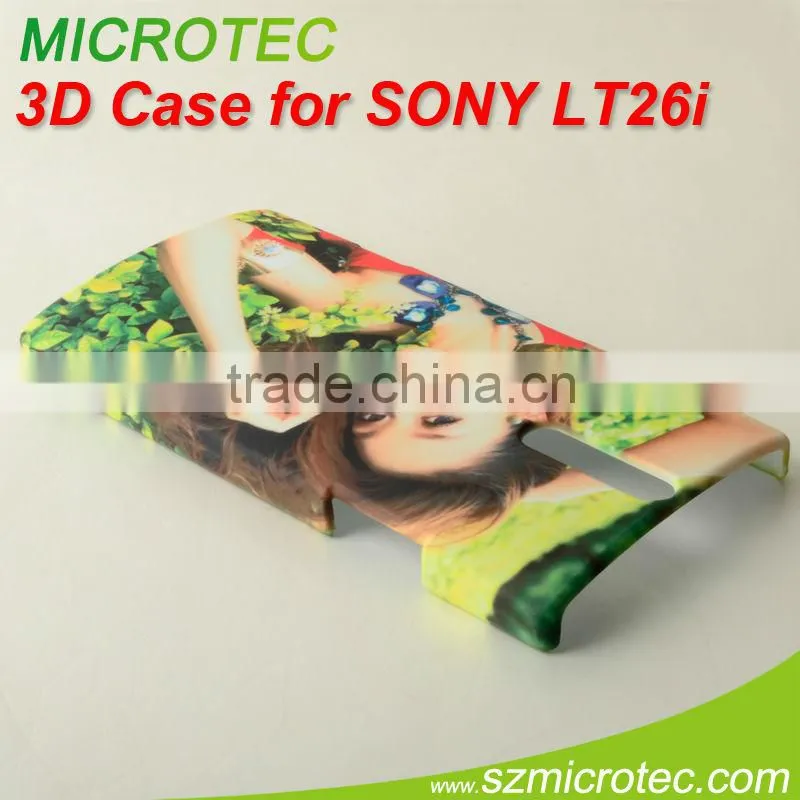 for xperia s lt26i case cover