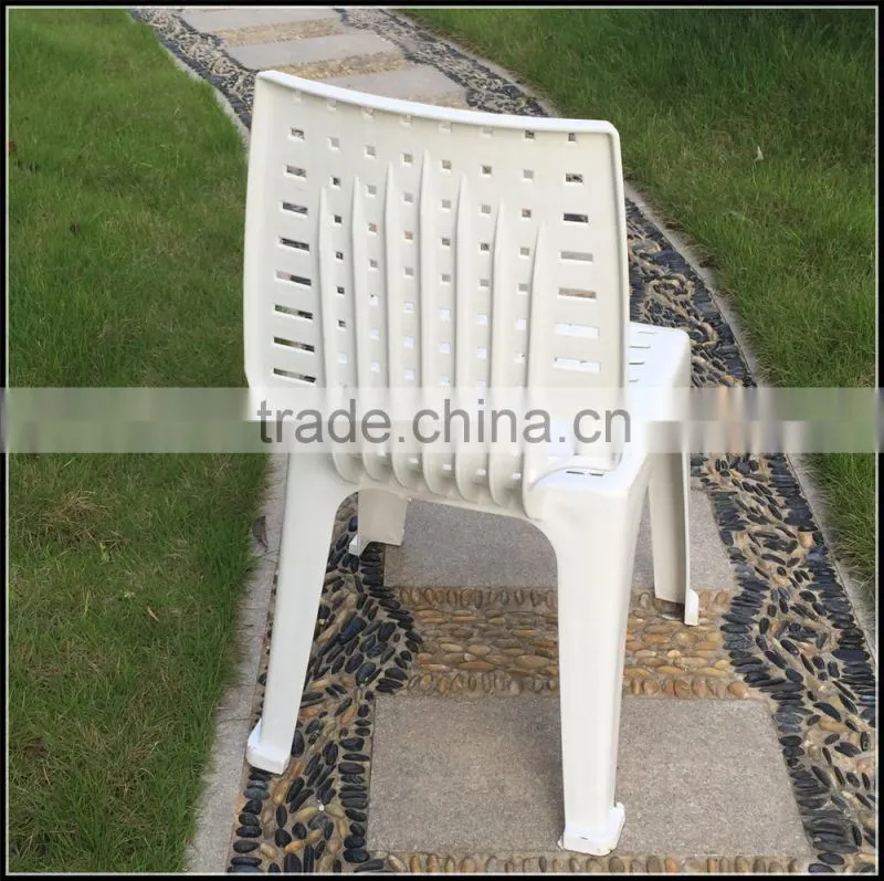 armless plastic chair /white/new design outdoor chair