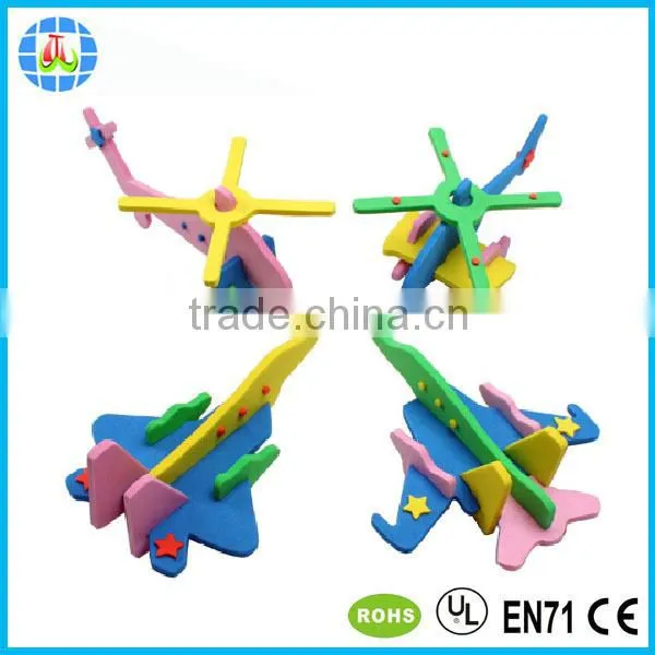 2mm eva foam sheet for kids craft