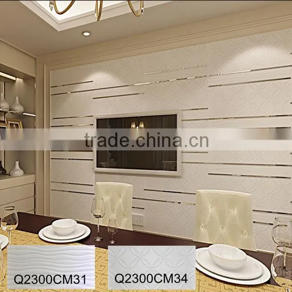 cream colored wall tile design picture