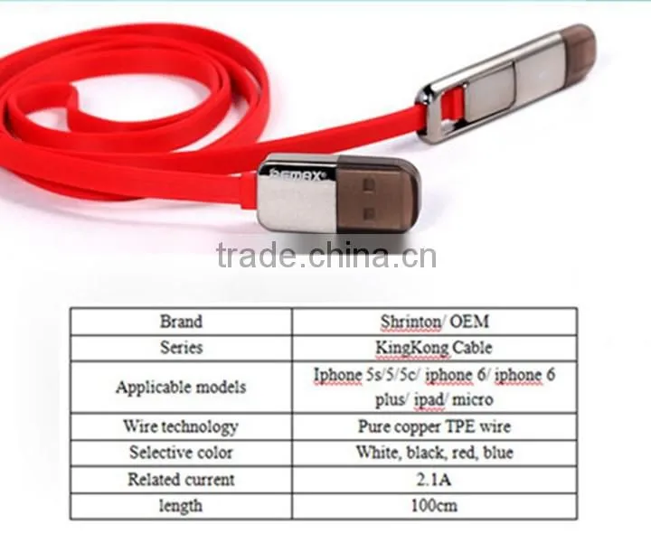 Fast speed 2 in 1 charging cable 1M TPE Copper Core 2.1A usb data cable for iPhone/micro device