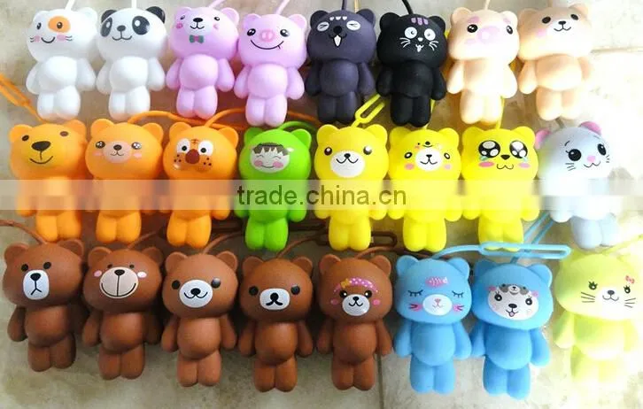 2015 animal-shaped car key silicone case, key finder