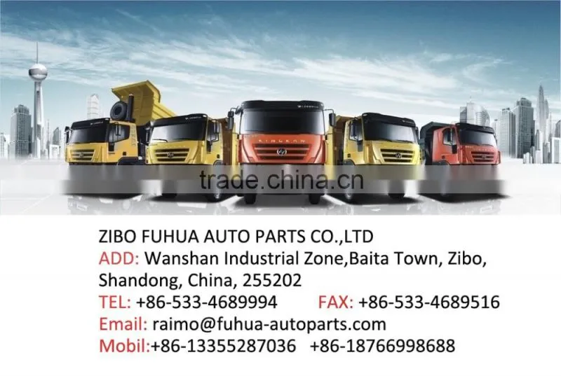 Trailer Axle-German Series