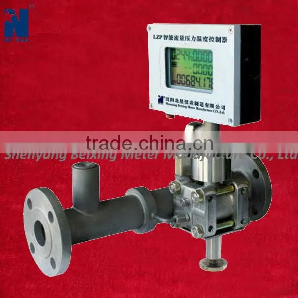 LZP differential pressure flow meter for gas or water with signal output