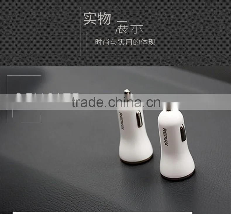 Original Remax Dolfin Series RCC-206 Car Charger LED Light 2.4A Dual USB Ports Universal Car Charger For IOS/Android TB-0244