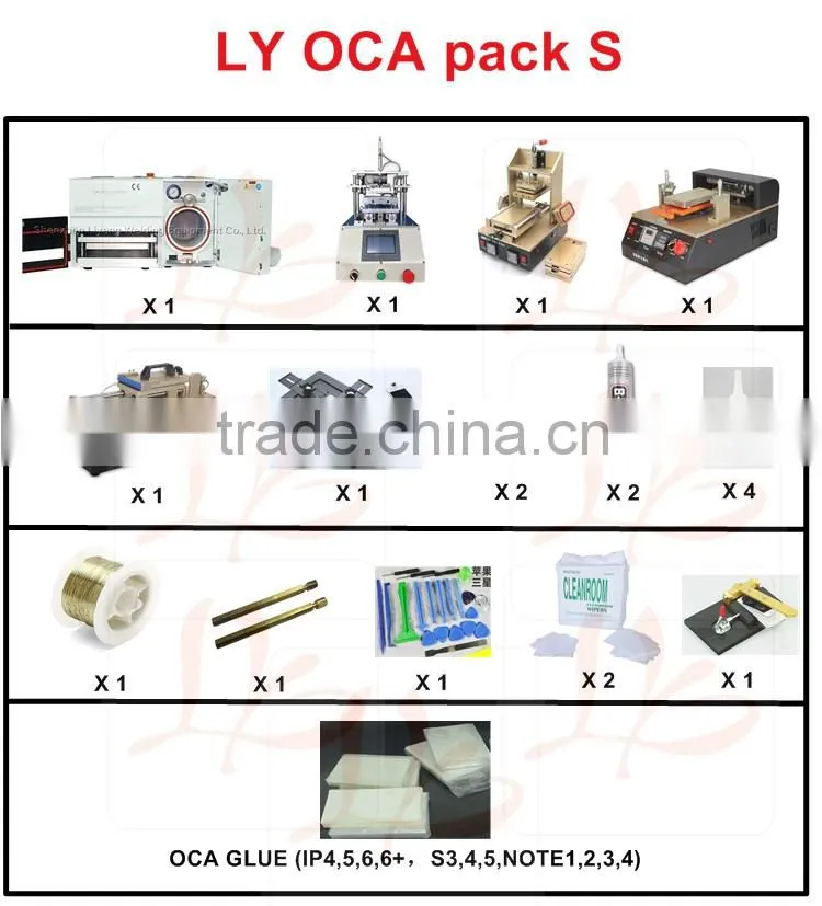 Best lcd separator pack S OCA for all mobiles screen repair oca lamination machine