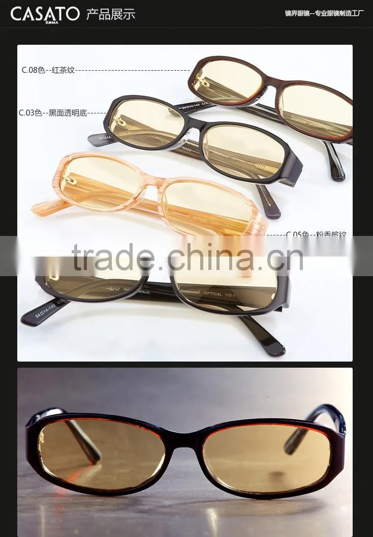 CASATO Anti Fatigue Computer Glasses With Acetate Glasses Frame