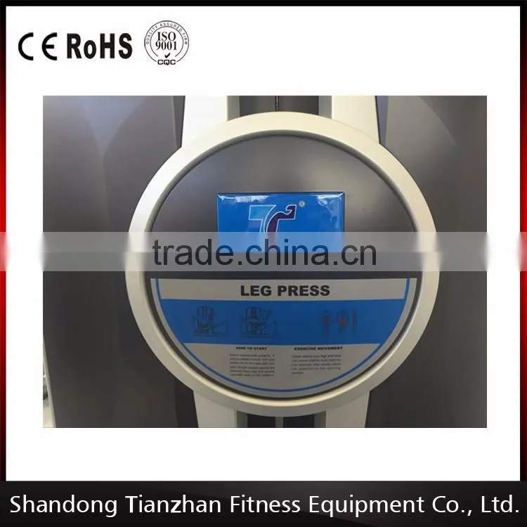 High Quality Strength machine / TZ-8006 Back Extension Gym machine