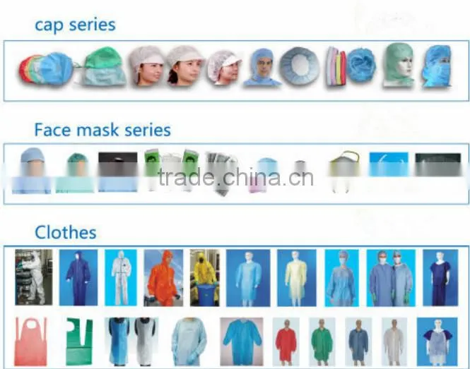 disposable dust mask