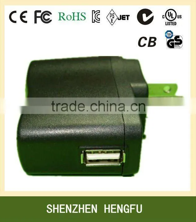 Universal 5V 1000mA USB Charger