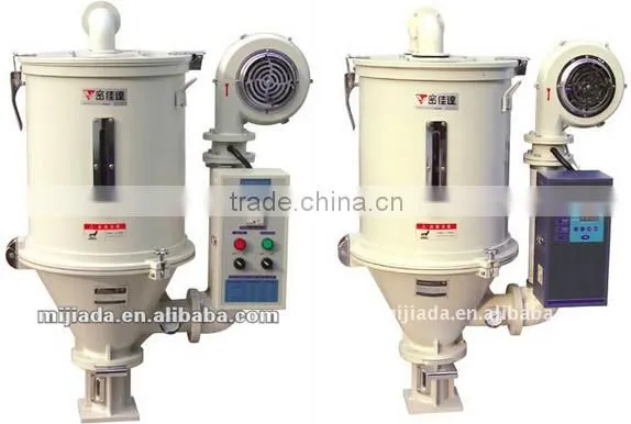PID Temperature Hot Air Stainless Steel Plastic Hopper Dryer for Plastic Material and Injection Machine