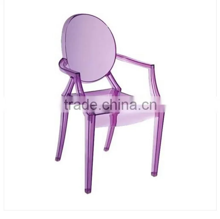 High quality acrylic dining chairs