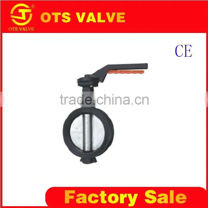 BV-LY-0045handle dn50 mm soft-back butterfly valve manufacture