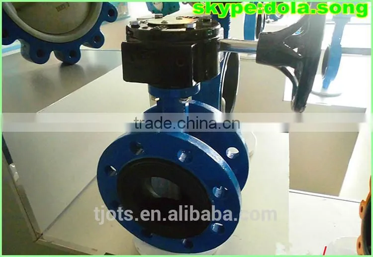 BV-DS087 API/EN/CE/JIS/KS worm gear flange butterfly valve