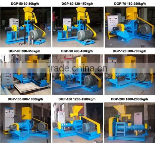 Vannamei shrimp feed fish feed making machine