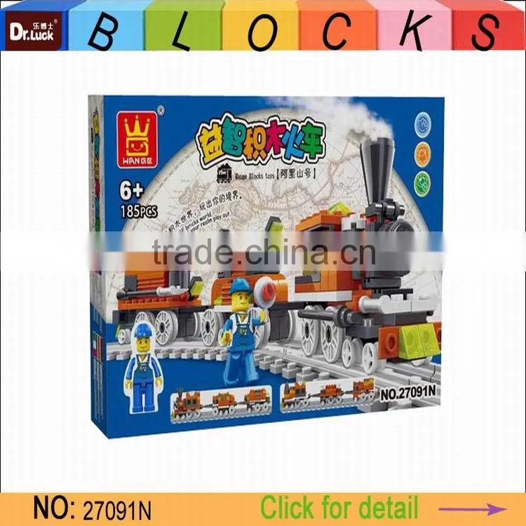 Factory outlet toy Self-assembly train toy