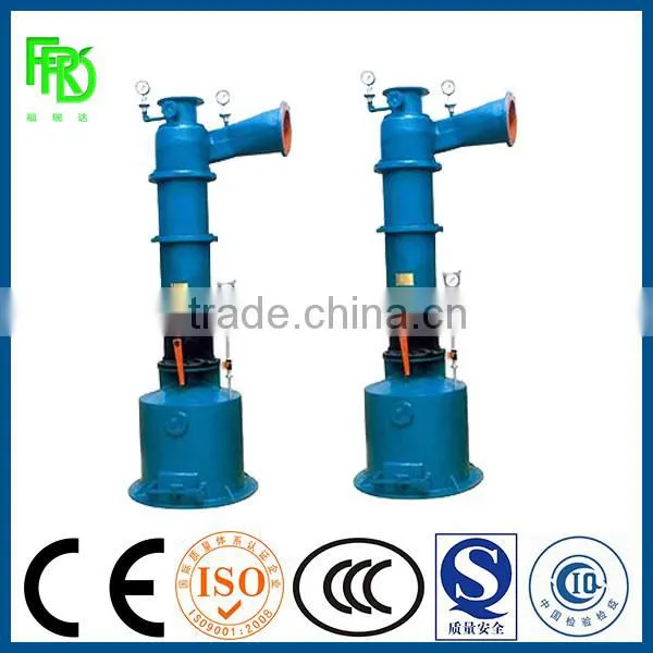Paper Machinery/machine to recycle paper