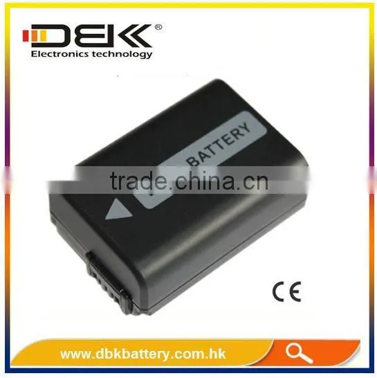 Canon NB-1L/ NB-1LH Digital Battery