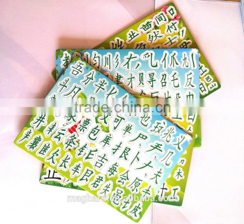 Promotional gifts fridge magnet board Factory Supply eco-friendly custom magnetic board