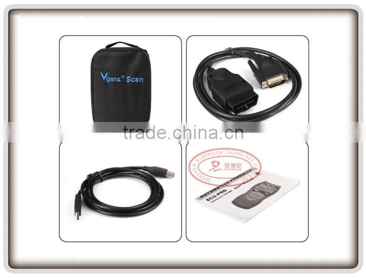 New Arrival Universal Diagnostic Scanner Multi-language Auto Scantool Vgate MaxiScan VS890 Free Shipping