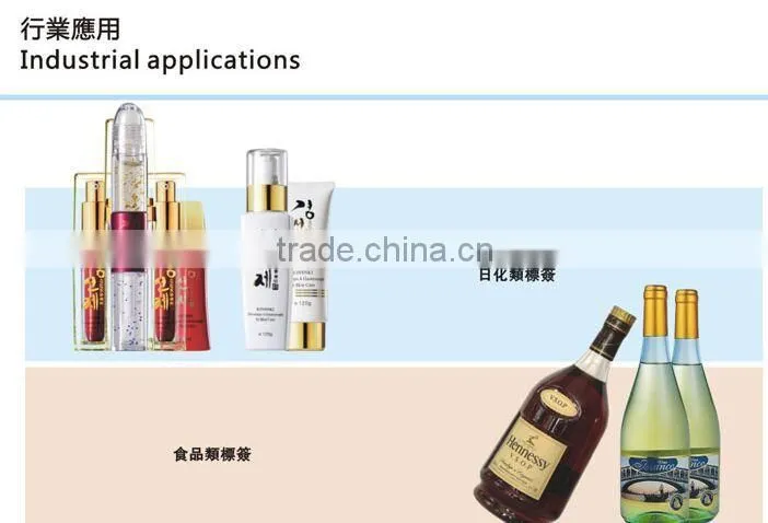 high quality Intermittent rotary four color adhesive label printing machine