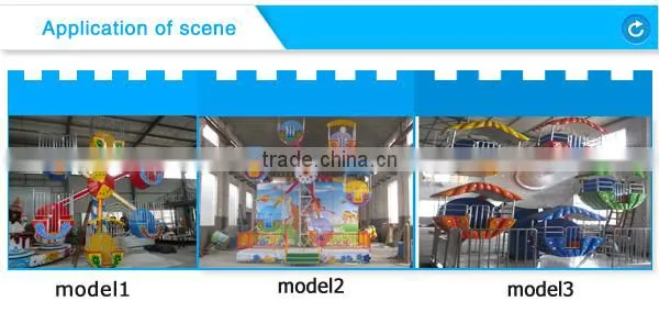 Baby play equipment kids games ferris wheel china starburst mini ferris wheel for sale