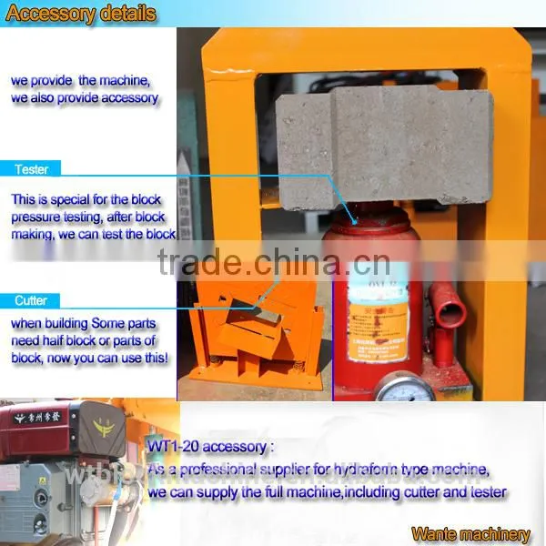 WT1-20 mobile diesel engine block making machine Manual Interlocking Brick Machine Price