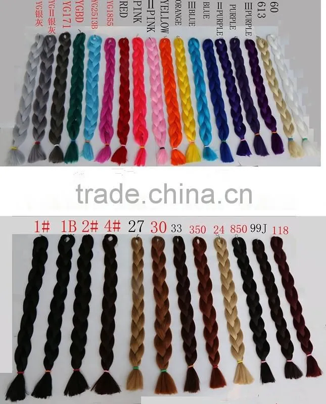Wholesale new 48inch 60g NAPPY ANNY SUPER BRAID synthetic hair extension Super Jumbo yaki for afro