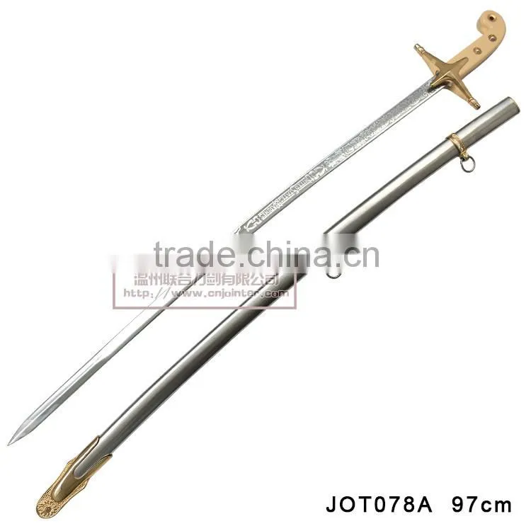 Wholesale Military Swords officer sword JOT078A