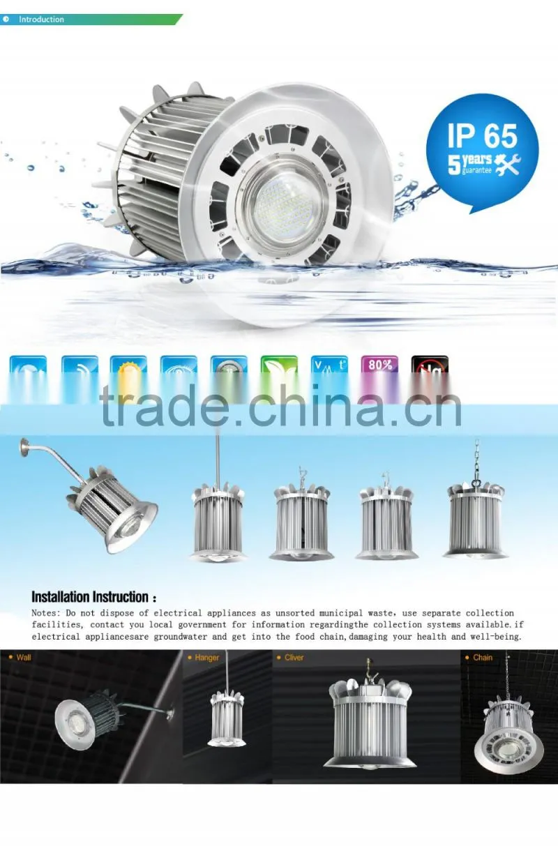 5 Years Warranty Copper Heat Pipe Design 2016 CE Rohs Approved Meanwell Driver 400W LED High Bay Light Fixture