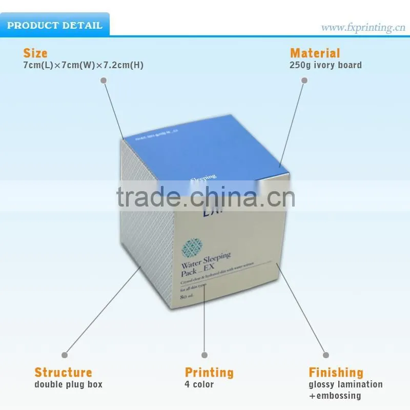 Custom printed luxury colorful empty package paper cosmetic box