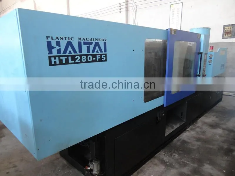 Used Plastic Injection Machine Price