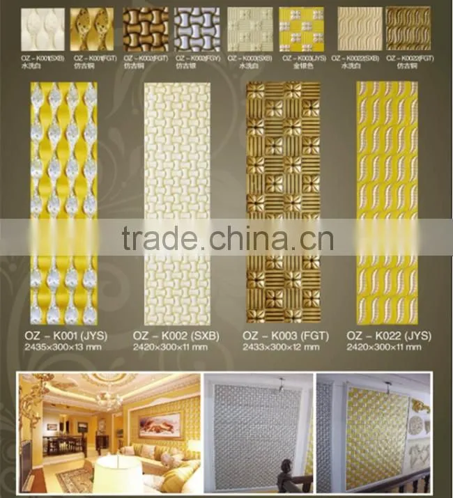 Wall panel decoration tv,3d tv background wall decoration