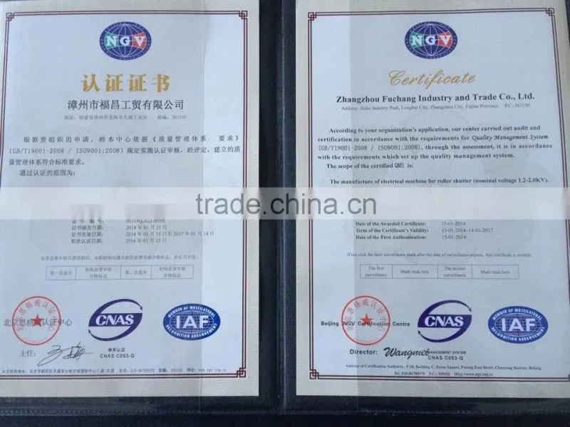 shutter door motor AC door motor