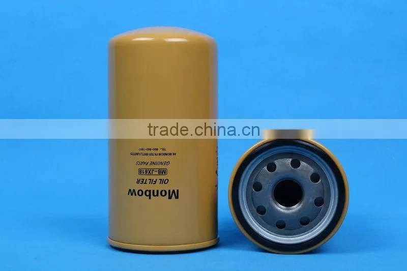 LF3362 MONBOW OIL FILTER WITH HIGH QUALITY AT COMPETITIVE PRICE