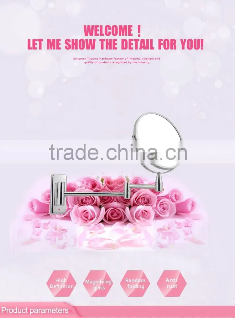 Hotel Folding Wall Mounted Mirror